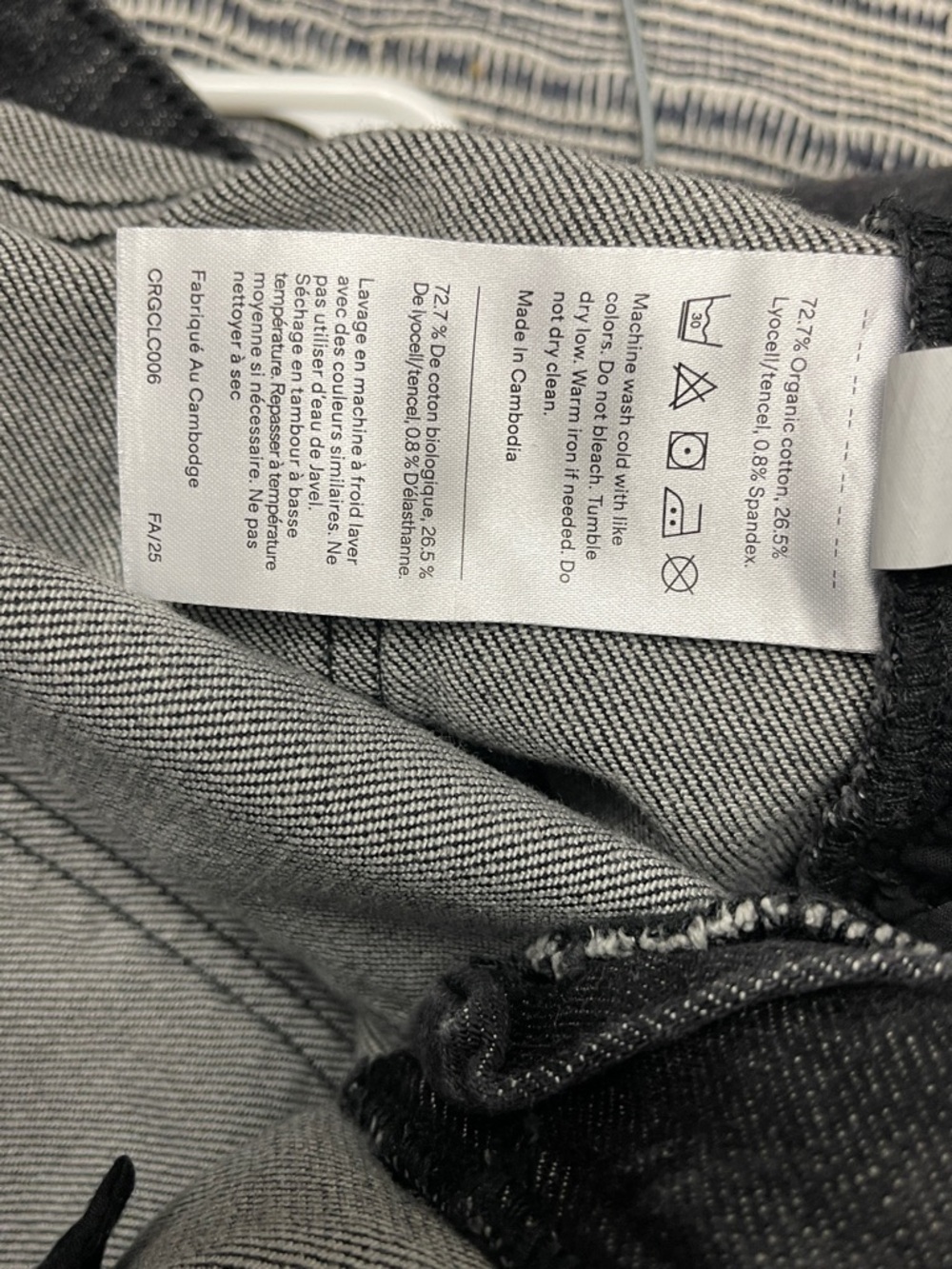quince black high waisted jeans 31 - Picture 7 of 7